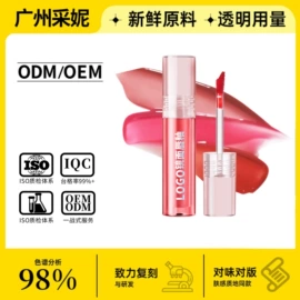 身体护理套装;液态精华;面霜