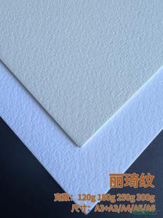 �����y ë̺�y ��͹�y���� 250��300g�Ӻ��ӡ�� �ֹ�������Ƭ��