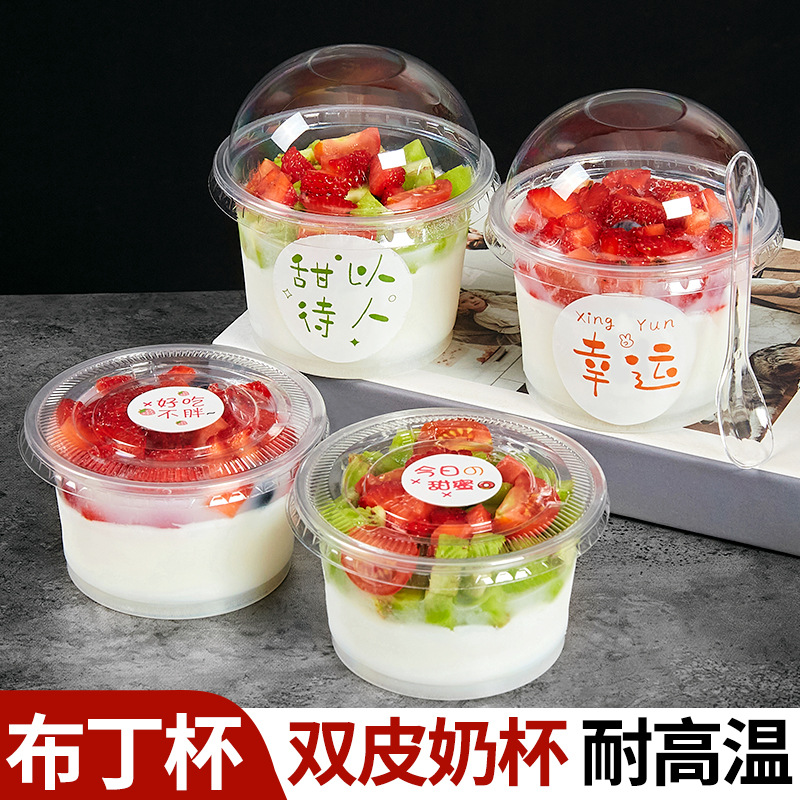 Pudding cup disposable plastic cup 300ml high temperature resistant…