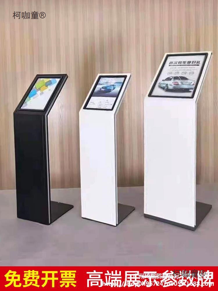 参数牌汽车4S店产品展示牌A3展会标识牌展架索引亚克力水牌麦太保