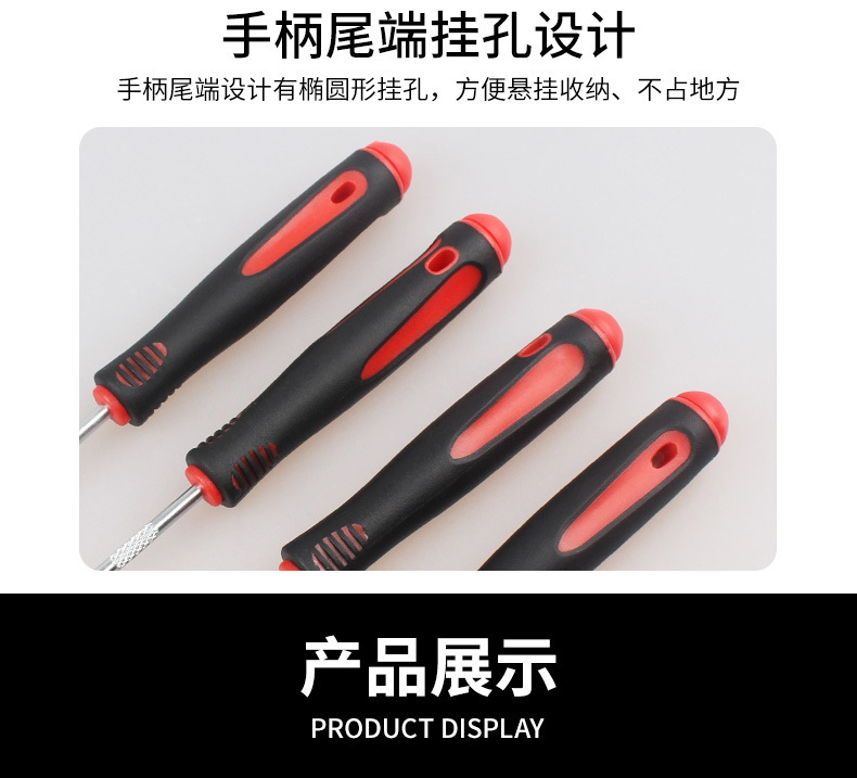 Auto Repair Oil Seal Hook 4-Piece Set Mini Special-Shaped Oil Seal Puller O-Ring Seal Puller Auto Maintenance Tool