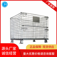 �}��\A4.8�}���\�ۯB�}���\�F���F�W���F�\�����\