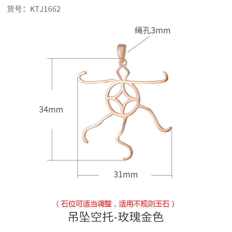 S925 colgante de plata titular vacío de los hombres y las mujeres irregular forma colgante titular vacío con incrustaciones de cera de abejas Jade Buda titular de plata