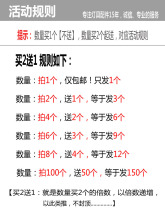 led吸顶灯恒流驱动电源 整流变压器灯带射灯8w12W18W24W36w镇流器