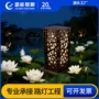 公园庭院户外仿云石柱头灯