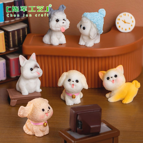 Micro landscape creative cute puppy animal hand-made blind boxed jewelry accessories office desktop mini ornaments
