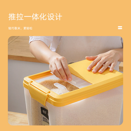 Factory Direct Sale Household Plastic Rice Bucket 10kg Transparent Rice Storage Box Kitchen Moisture-Proof Coarse Grain Rice Container with Measuring Cup Wholesale