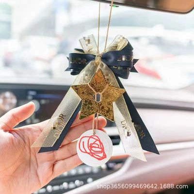 Car hanging, Car Hanging Ornament with Ribbon - dijia-christmas-blue-gold-small-diffuser-style