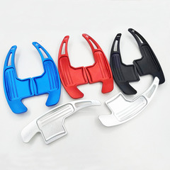 Applicable for Ford Mustang 2015-2020, MUSTANG Steering Wheel Flap Interior Modification, Aluminum Shift Lever