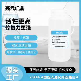 ���Sֱ��ِԪ�����ؽM�w�B����������o�߻��Ը߼���ԭ�ϻ��yƷ��