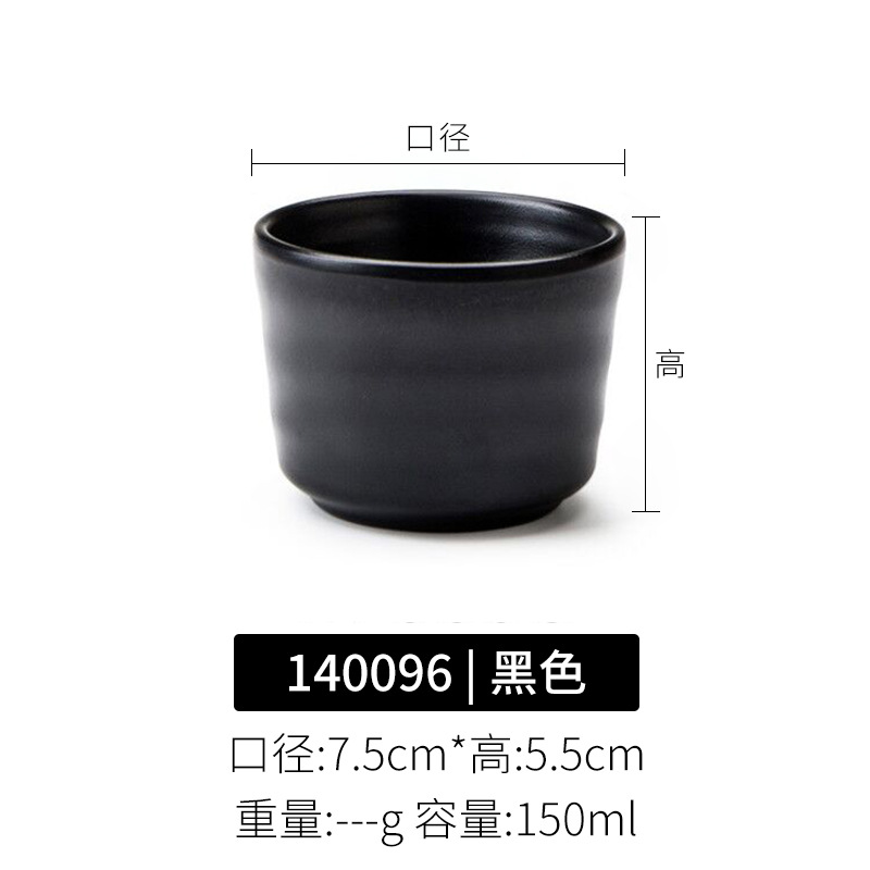 Tazas de melamina cubiertos comerciales japoneses tazas de plástico de porcelana negra restaurantes hot pot tienda tazas de agua de resina tazas de té tazas de vino
