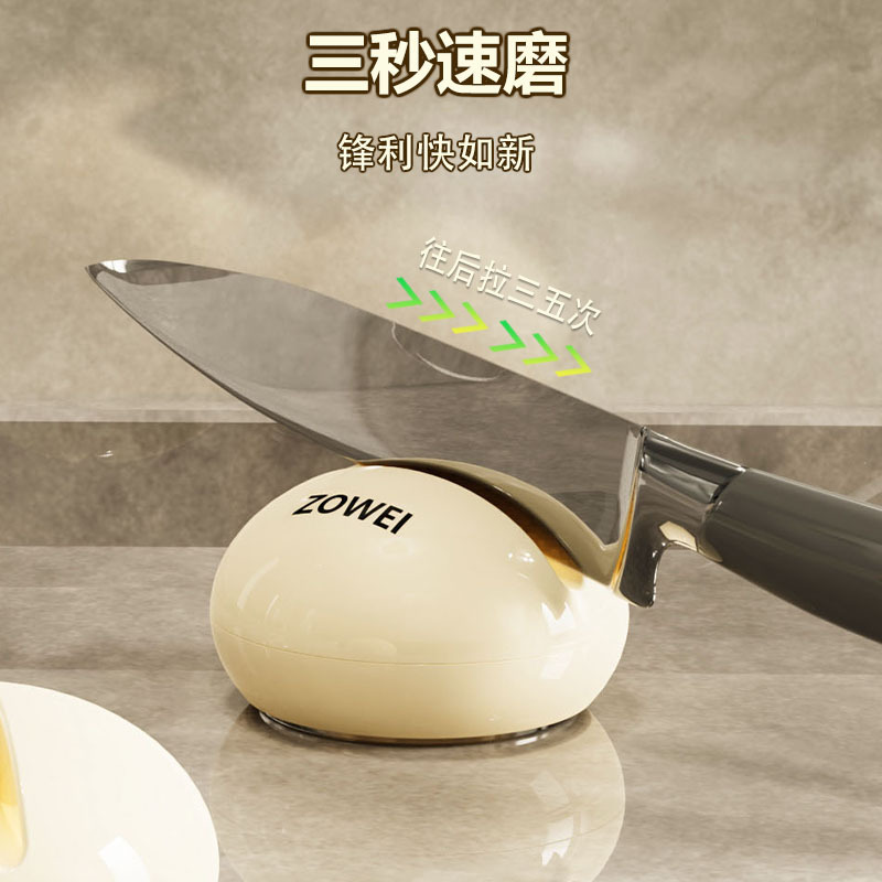 Cuchillo de afilado de piedra redondo de ventosas domésticas de cocina afilado de tijeras herramientas de artefactos nuevos profesionales rápidos