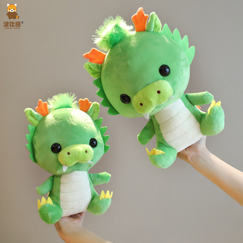 Bobbi oso suave lindo dragón año Zodiaco sentado pequeño dragón azul muñeca de peluche muñeca almohada muñeca transfronteriza máquina de agarre muñeca
