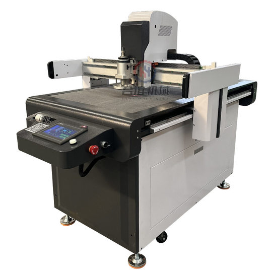 Small vibrating knife cutting machine soft magnetic artificial turf resin pvb film EVA packaging luggage cutting machine 0906