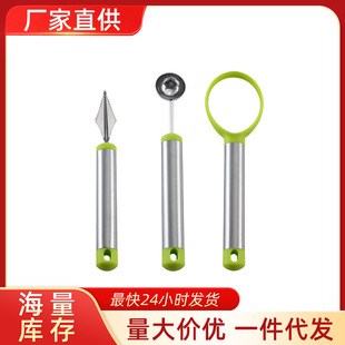 ˮ��������������ˮ������������һ�M��������ˮ���׵�ƴ�P����