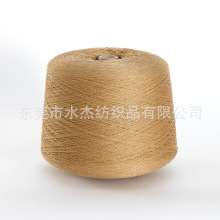 ��ˮ�ܡ��F؛���l 30֧ 48֧�����m����ë���� 100%�����m��ë��