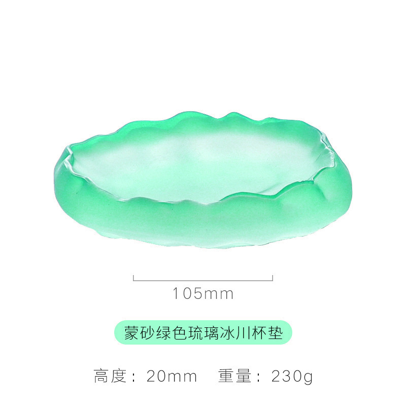日本冷凍焼釉マスターカップシングルカップグラデーションカラーカンフーティーセットガラス断熱パッドライト高級ティーセット卸売|undefined