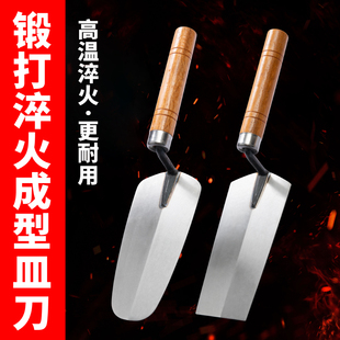 Plastering Trowel, Trowel Tray, Mortar Tray, Bricklaying Trowel, Mortar Trowel, Masonry Tools, Masonry Trowel