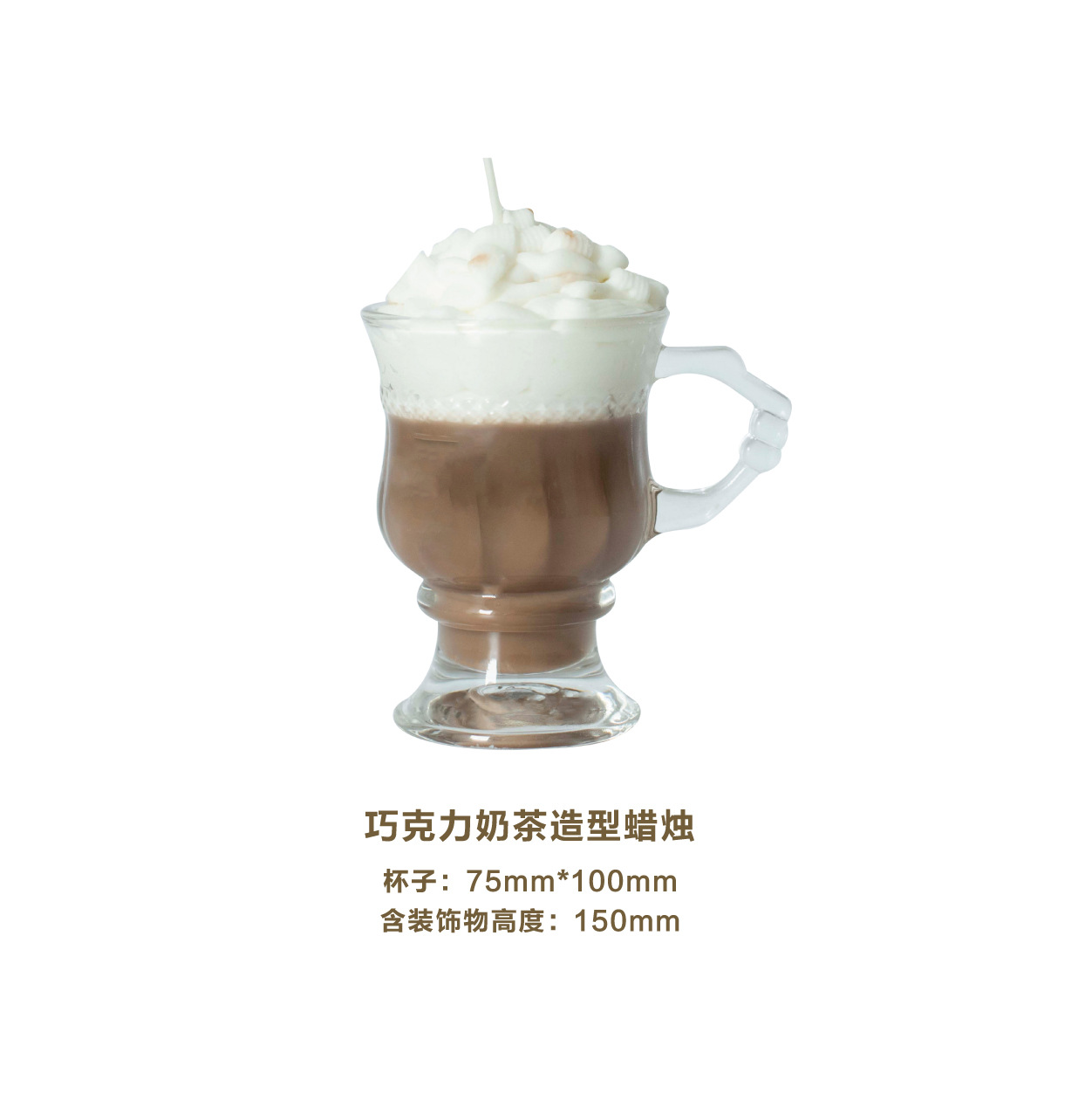 Hecho a mano helado fruta galletas postre aromaterapia vela regalo de los niños decoración del hogar