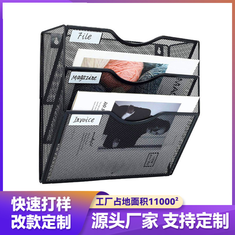 국경을 넘는 새로운 사무실 다층 데스크탑 금속 파일 랙 파일 정보 서랍 보관 파일 프레임 도매