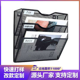 跨境新款办公室多层桌面金属文件架档案资料抽屉式收纳文件框批发