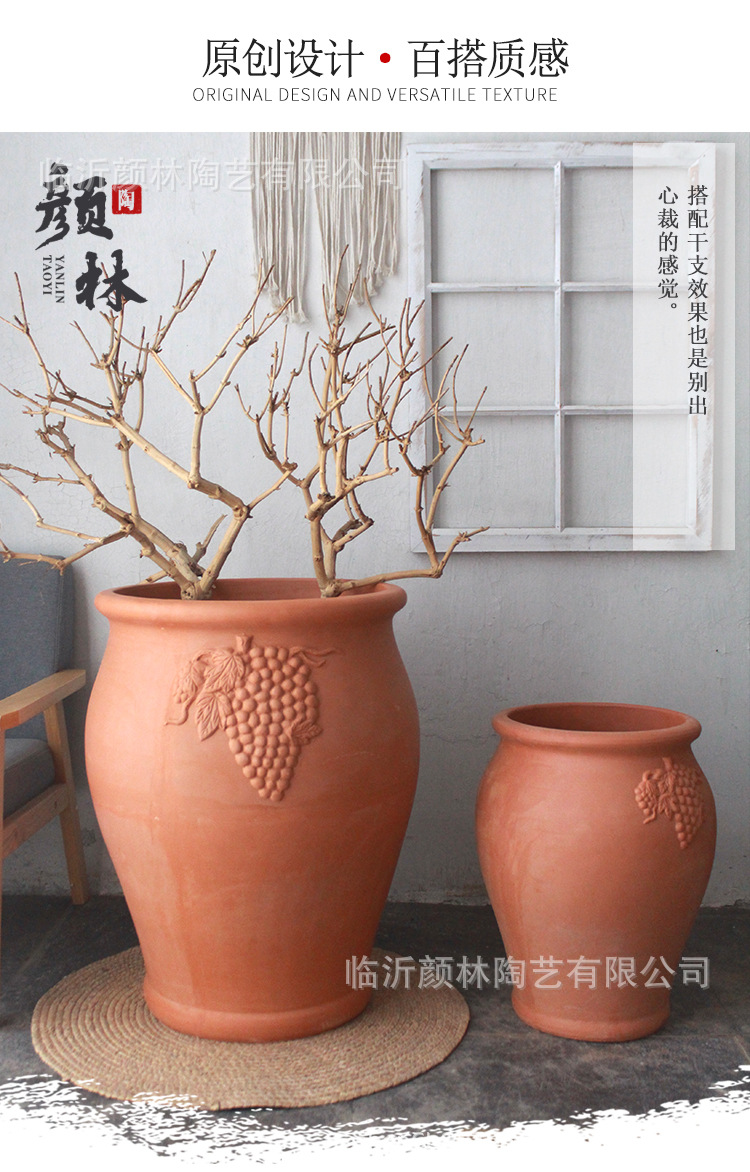 景观红陶罐A_03.jpg