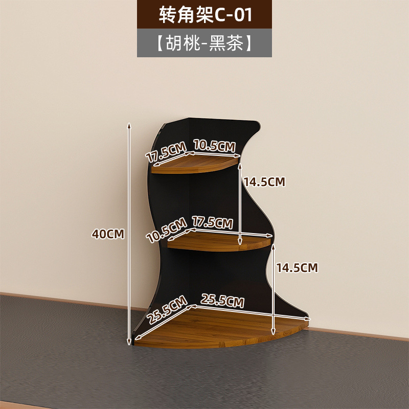 オフィスコーナーコンピュータ高架三角ステーションモニター高架コンピュータ収納ラックコーナー収納ラック|undefined