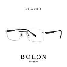 BOLON暴龙眼镜2022新品光学镜架钛金属男款近视商务眼镜框BT1566