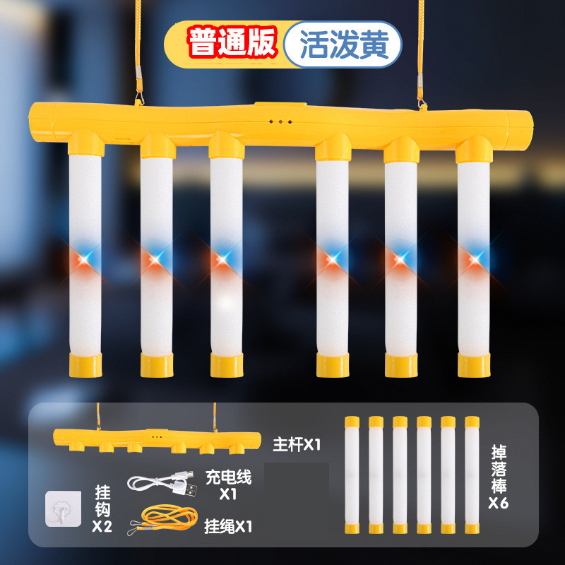 儿童抓棍机专注感统训练教具遥控版眼疾手快亲子互动游戏益智玩具|undefined