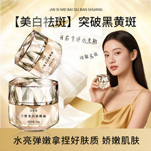 �������˪��˪ȥ�����S�ְ�ȸ������ߵ���ɫ�߹ٷ���Ş����Ʒ