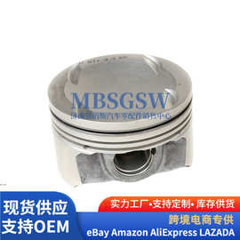 适用于大众奥迪 汽车发动机活塞 活塞环 077198151AA
