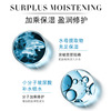 Moisturizing cooling film mask for skin care, wholesale