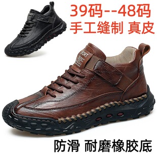 �羳�Ӵ�a�ϵ�Ь����͸�ⶹ��Ь�¿�߶����eƤЬ��ʿ��Ь�R��ѥ