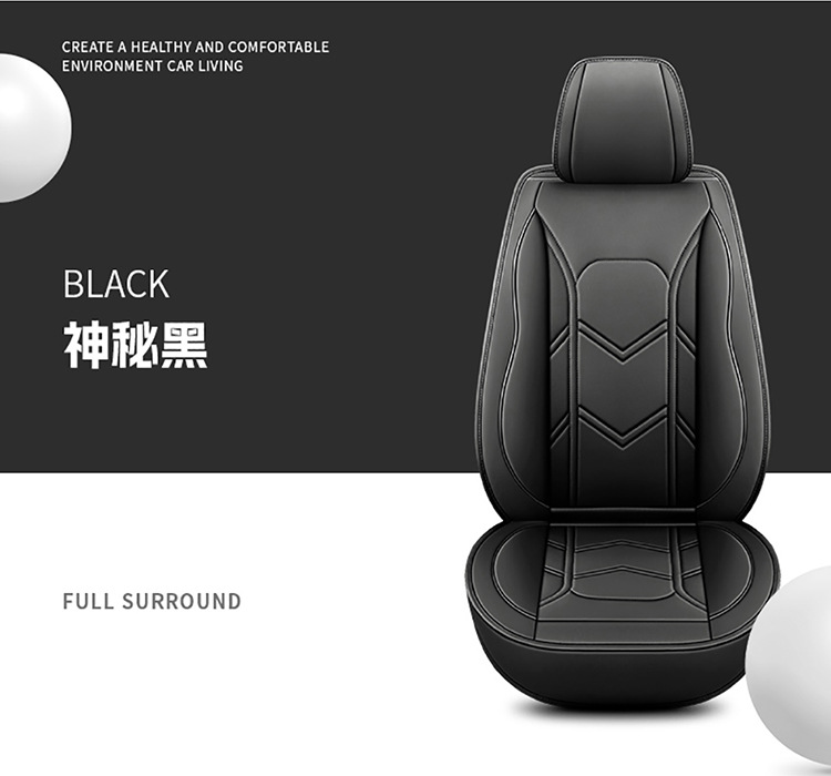 2025 New Cross-Border Car Seat Cushions, All-Season Universal Full Leather Seat Covers, Fully Enclosed Seat Covers, Wholesale from Manufacturers