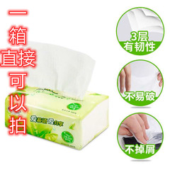 Xinxiangyin Tissue Tea Scented Paper Towels Large Pack Household Toilet Paper M Size Wholesale 18 Packs Whole Box Drop Shipping