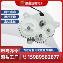 ΢���֓u�l늙C/Ұ�I��/�������l늙C