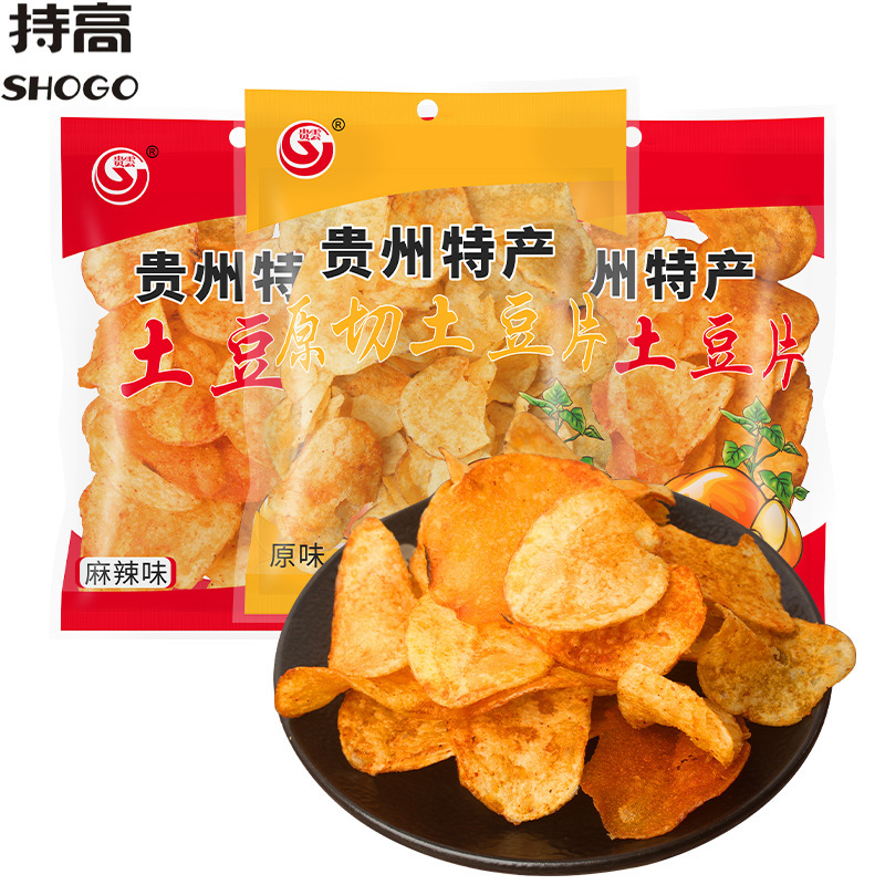 Guiyun potato chips Guizhou specialty spicy potato chips 30g potato chips potato chips leisure snacks wholesale