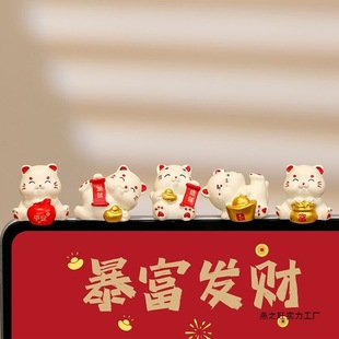 Office Desktop Small Ornaments, Computer Monitor Decorations, Internet Celebrity Cute Cat Decompression Ornaments