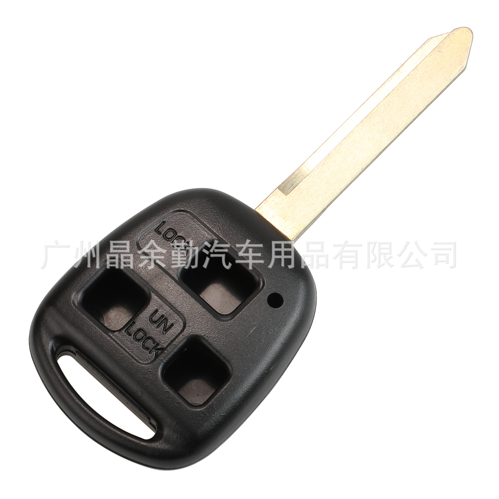 Camry Corolla Remote – Toyota Car Keys - 3-buttons-toy47-blank