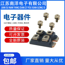 IXFN66N85X IXFN90N85X IXFN110N85X��ЧӦ�ܶ�����ģ��