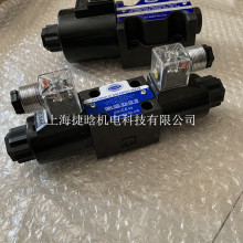 ̨}WILSHEN늴y SWH-G02-3C4-D2-20 SWH-G03-2B2B-D2-20