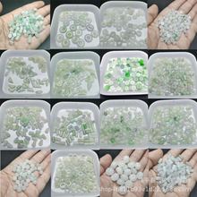冰种巴山翠小配饰处理翡翠玉石转运珠平安扣散珠手编腰链手链配件
