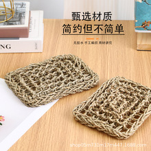 跨境热销宠物玩具爬行动物吊床 宠物爬行垫蜥蜴躺椅攀爬玩具草垫