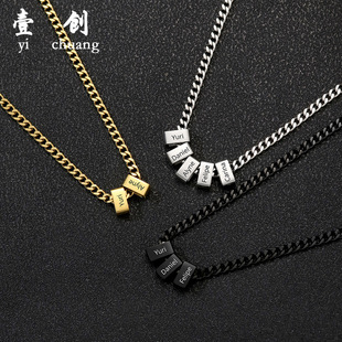 ���R�d�羳���H���Y�﷽�K���S��DIY������ �����W�����N��