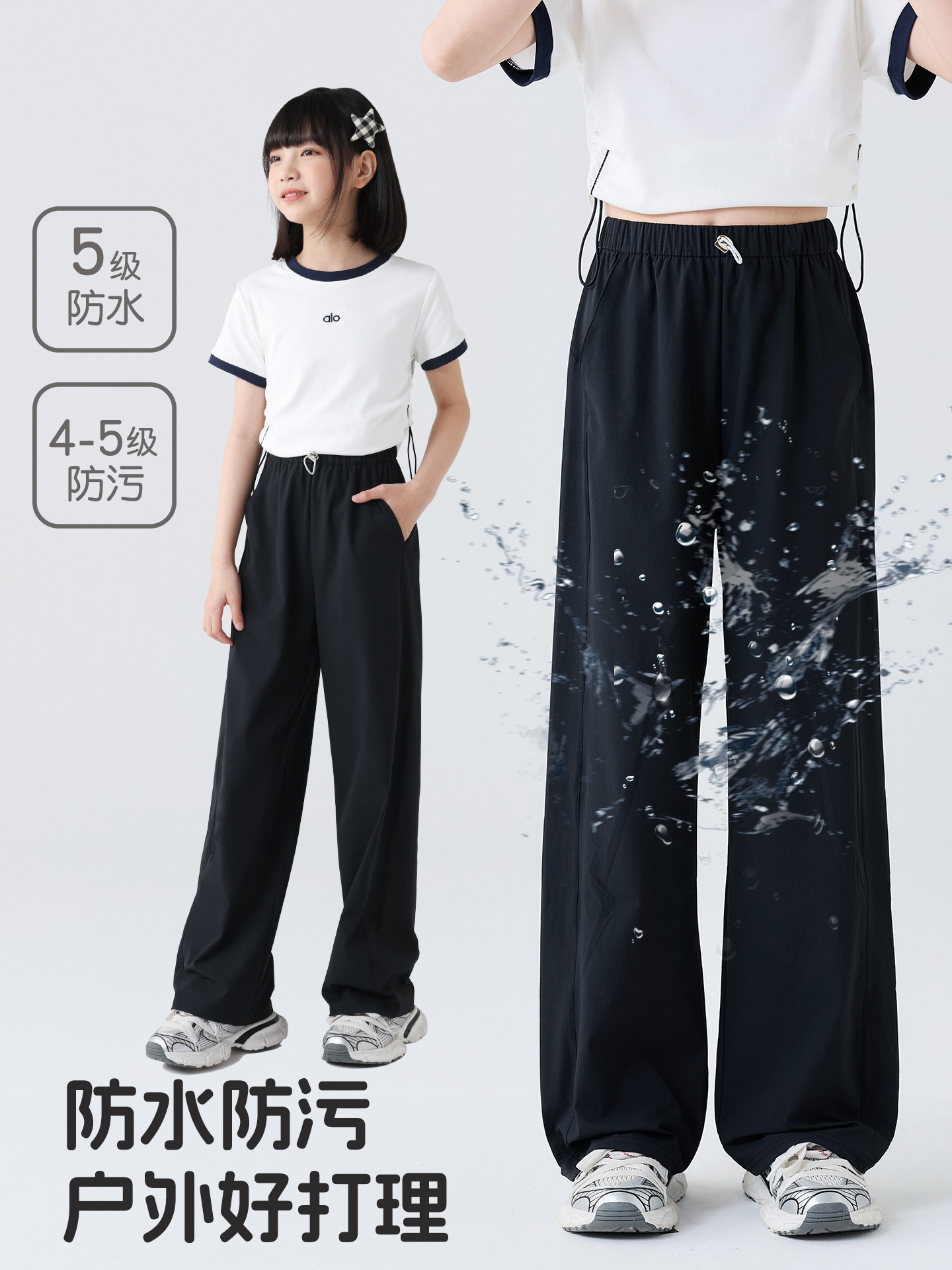 商品图