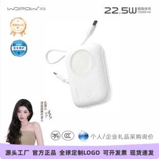 ��Ʒ22.5wС���C1�f�����Ԏ����������С�w�e�ƶ�LOGO�YƷ��