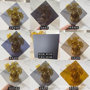 ��ɫ�������冡��ĥɰ�R��域��ɫ�ڲ�ɫ��͸���ЙC����UVӡˢ