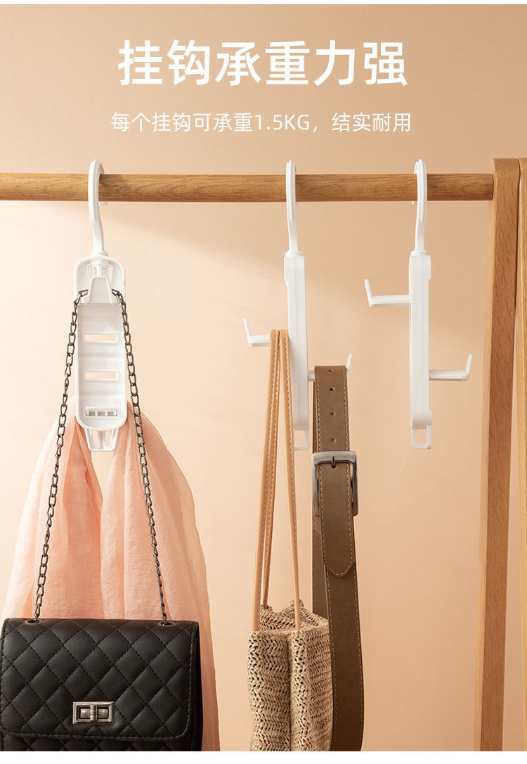 包包挂架_09.jpg