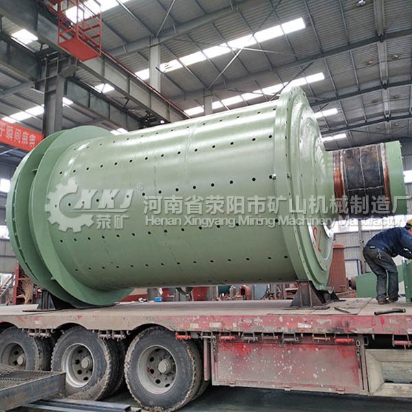 铅锌矿专用球磨机 MQY2700×4000 高效节能型 矿山研磨设备