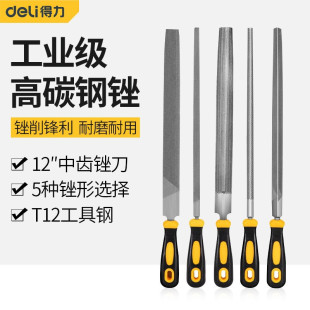 ��������DL352125���X��A�S��ĥ�Q�������S 12&Prime;�������300mm